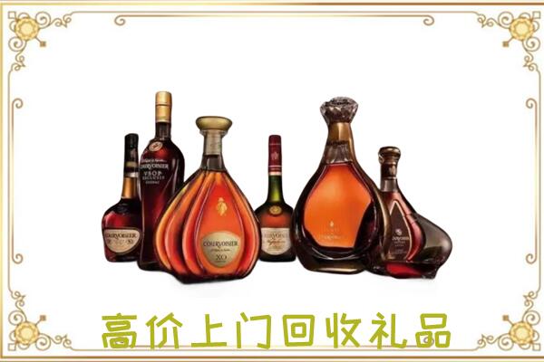 新华区周边回收洋酒