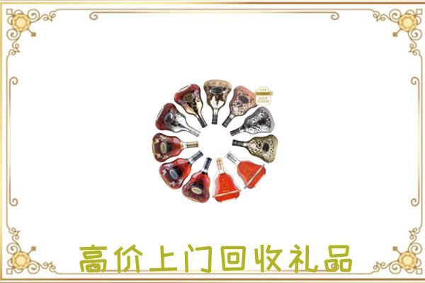 新华区附近回收XO